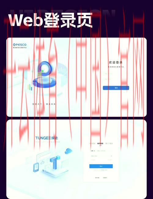 开云官网登录,通过开云登录探索更多专属平台信息