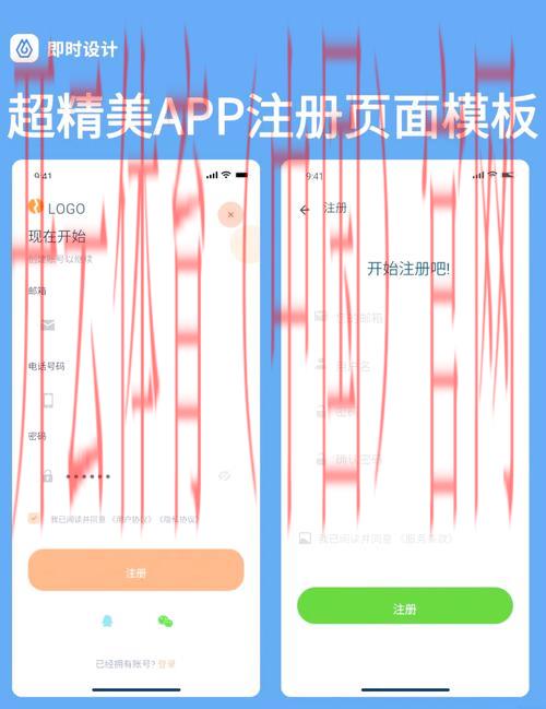 开云体育app注册,新用户注册攻略及平台亮点分析