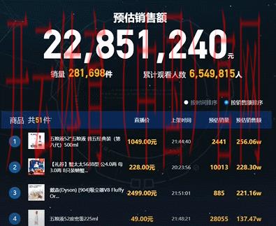 开云体育平台直播，实时比分助你精准掌握动态