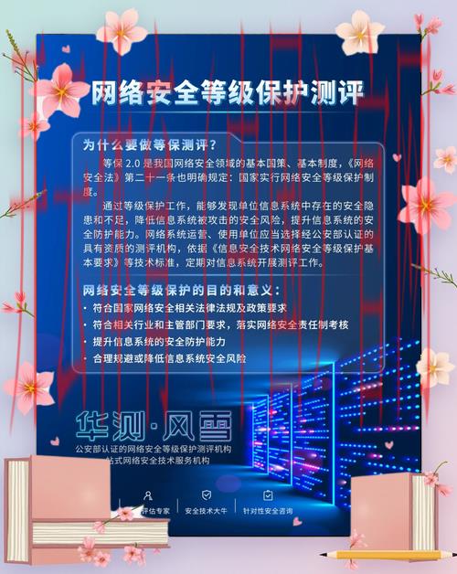 开云体育平台评价,专家解析平台安全与稳定性 开云体育平台评价,专家解析平台安全与稳定性