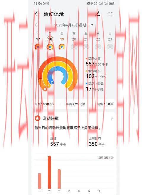 云开体育app登录,步步为营提升你的运动成绩
