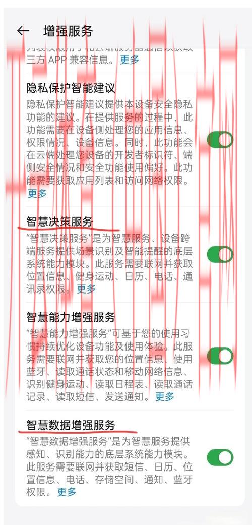 开云app官网，相关安全与隐私保障解析