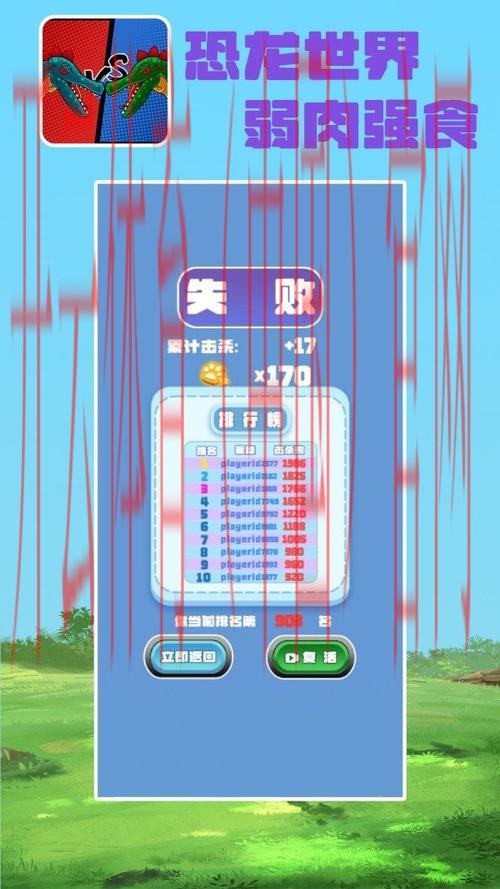 开云在线体育游戏登录,参与精彩体育竞猜活动 开云在线体育游戏登录,参与精彩体育竞猜活动