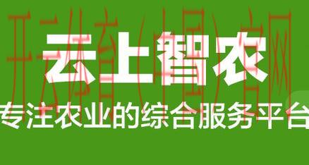 开云体育app安装,推荐安全绿色下载途径解析 开云体育app安装,推荐安全绿色下载途径解析