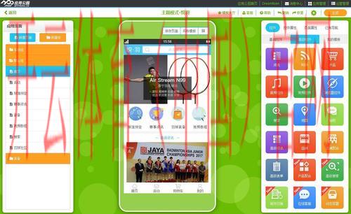 开云体育app安装,推荐安全绿色下载途径解析 开云体育app安装,推荐安全绿色下载途径解析